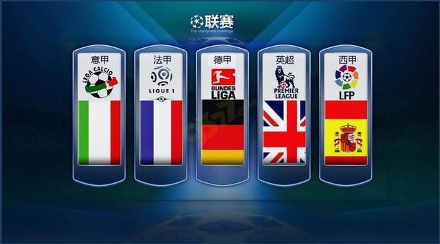 了另一位斯